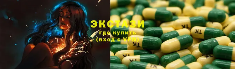 Экстази Дубай  Кириллов 